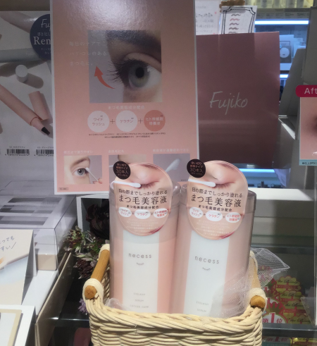 使い切りタイプのまつ毛美容液綿棒?!👀✨