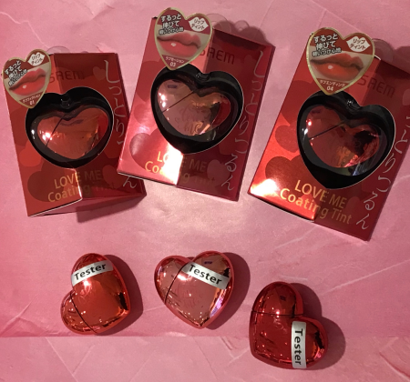 バレンタインにぴったり💕うるつやハートティント💕