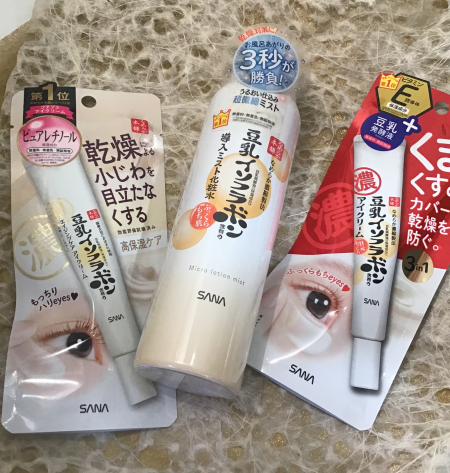 乾燥の季節にはコレ!なめらか本舗豆乳イソフラボンミスト化粧水&アイクリーム☺