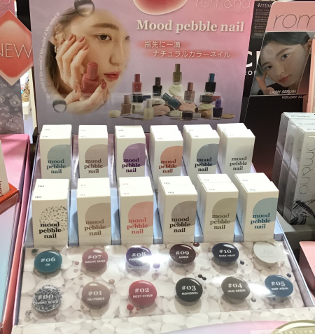 待望のロムアンドのネイルが入荷致しました❤
