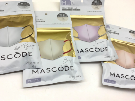 バズりマスクマスコード再入荷してます!🤫