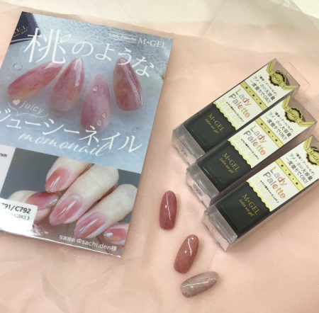 この夏はジューシーな桃ネイル!🍑エムジェルから新色登場!