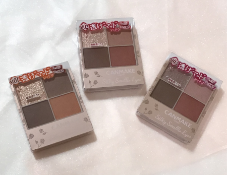 売れてます!肌に溶け込む透けマット❤︎キャンメイクシルキースフレアイズマットタイプ✨