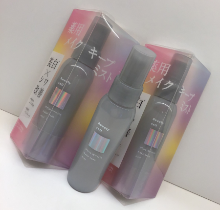 次世代!薬用メイクキープ ミスト🌱