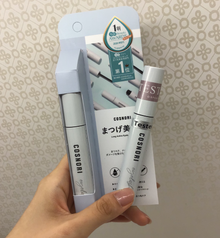 韓国で1番売れているあのまつ毛美容液!👀✨