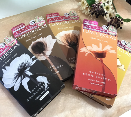 売れてます!美しさを引き出す上質アイライナー「ルミナグラス」✨