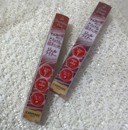 絶妙可愛いニュアンスカラー!♥キャンメイククリーミータッチライナー新色&限定色登場!