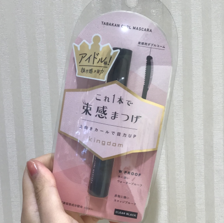 韓国アイドルのようなきゅるんセパレートまつ毛に♥”キングダム束感カールマスカラ”👀✨