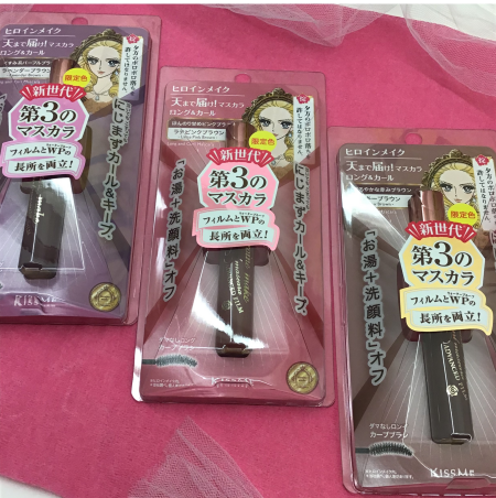 数量限定!売り切れ御免!ヒロインメイクマスカラの限定色♡