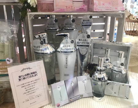 うねりも寝ぐせも夜のヘアケアで決まる!新習慣セラティスバイミクシム✨