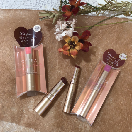 バレンタインメイクはこれで決まり💖オペラの限定ブラウンリップ🍫