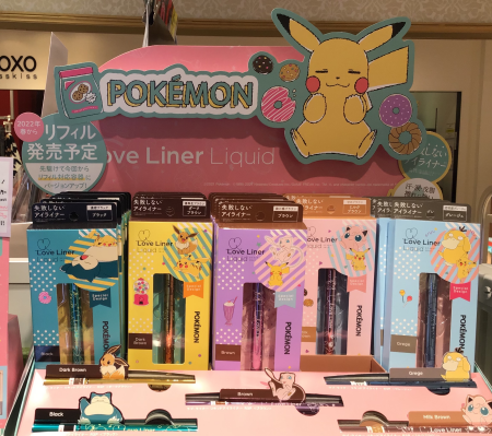 ポケモンコラボ ⚡⚡