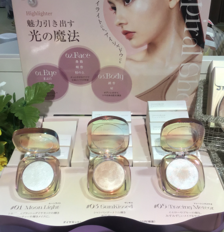 光を集める✨デパコス以上のツヤ感!人気中華コスメjoocyee最強ハイライト🐚🌟