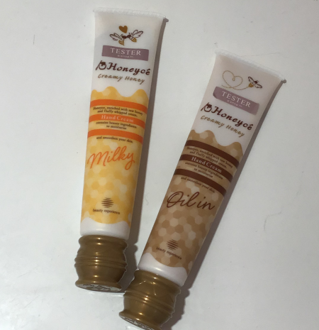 ハチミツと生クリームから生まれたベタつかないハンドクリーム🍯