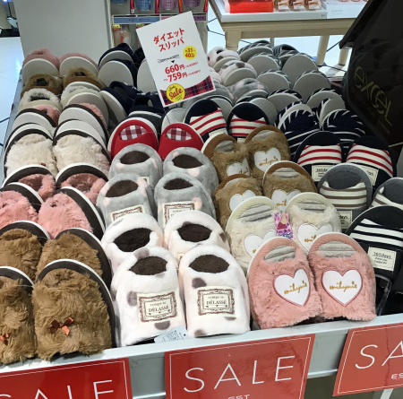 売れてます!気分も上がる可愛いダイエットスリッパ🐄👞