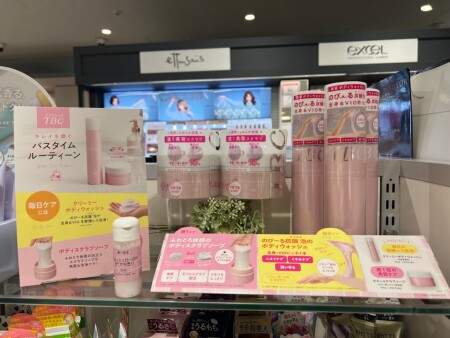のび~る泡で全身摩擦レス洗浄☆