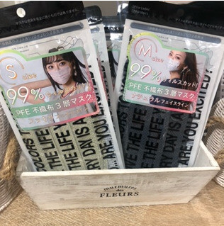 \ Dマスク新作入荷💕 /