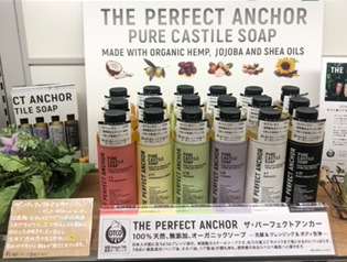 \ ザ・パーフェクトアンカー入荷💛 /