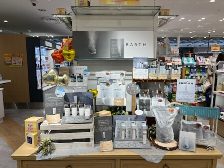 ☆BARTH新商品☆