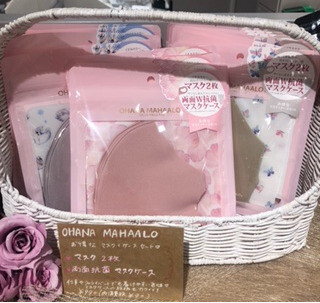\ オハナマハロマスク再入荷🌸 /