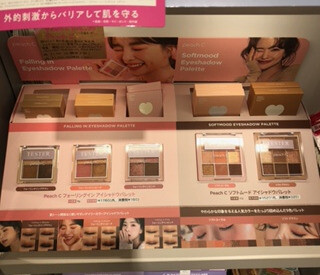 \ 人気の予感peach C🍑 /