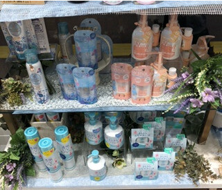 \ UVアイテム多数入荷☀ /