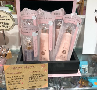 \ アンドエクラが人気です🌸 /