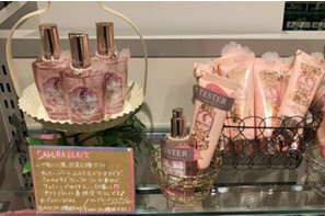 \ 春満開🌸サクラブラン♥ /
