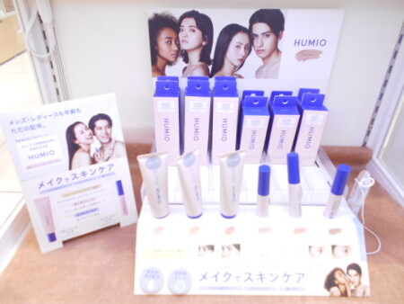 Kemio様プロデュースSOSコスメ!💆