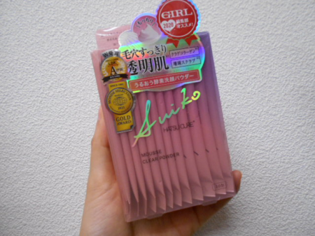 【入荷しました!】某口コミ雑誌で高評価♡