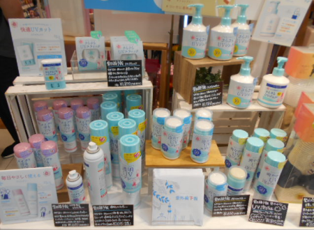 【既に品薄の子も!】紫外線予報シリーズ