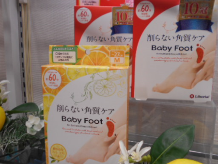 フットケアおすすめ№1👑
