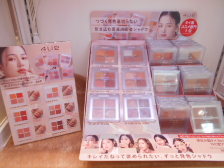 タイ発!高品質アイシャドウパレット💓
