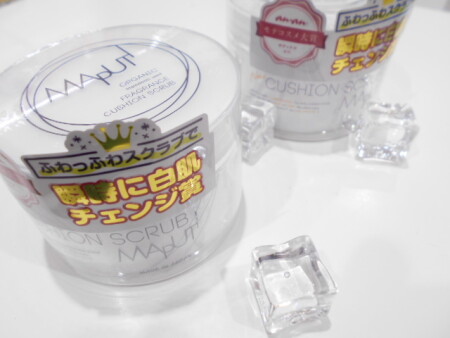 マプティクッションスクラブ🛀💓