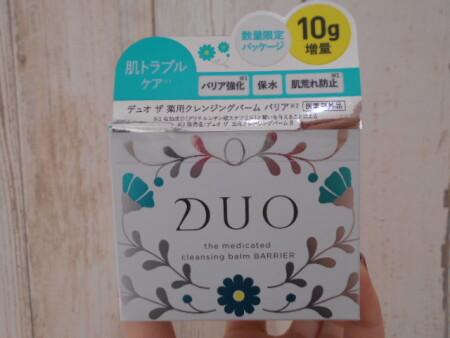 ♪DUO♪