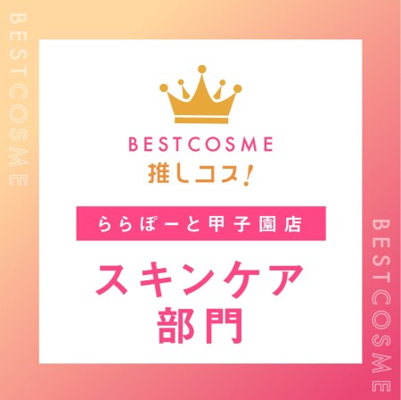 ○○が泡立つ・・・!?(゚д゚)!