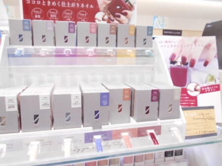 剥がせるくすみカラーマニキュア💅💕