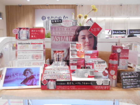 ★ASTALIFT新商品★