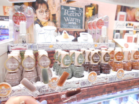 デュカート秋限定色登場💅💓