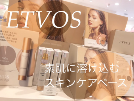 ETVOSの人気のベース入荷、、🙌