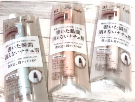 FujikoのNEWアイテム💖第二弾