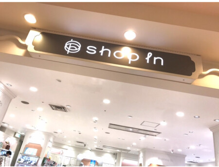 アルバイトさん募集中~~👌✨