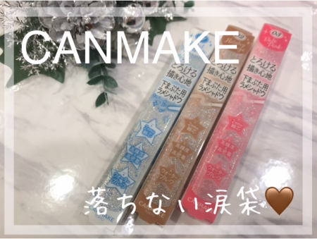 大人気商品★再入荷