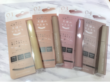 人気商品入荷しました👍💖