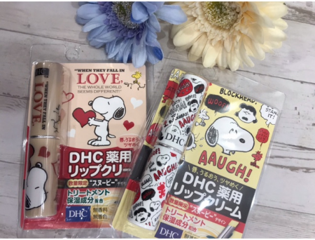 カサカサ唇とはサヨナラ!!!!!
