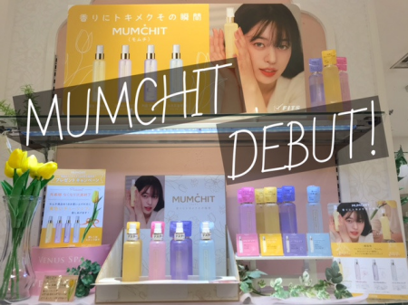 韓国発フレグランス🌷NEW!
