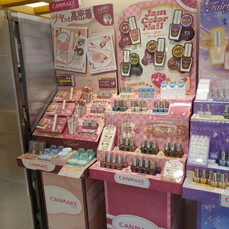キャンメイク★限定商品入荷しました🌻