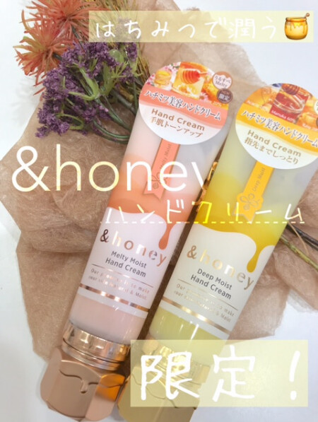 乾燥の季節到来、、🍯