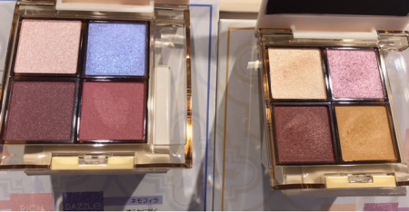 贅沢なアイシャドウパレッド!