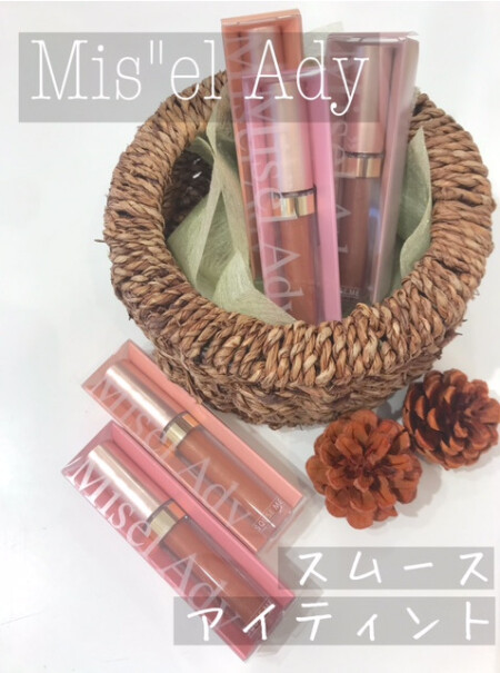 必見!超お気に入り!アイテム💖